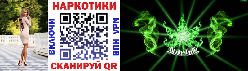 Купить наркотики сайты Суоярви Cocaine  Alpha PVP  MDMA  НБОМе  Марихуана 