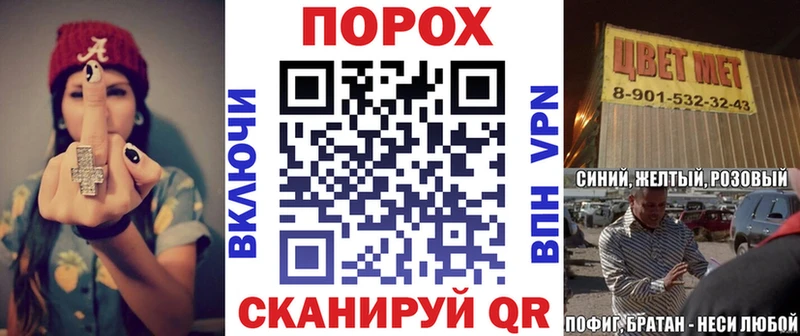 KRAKEN ссылки  Суоярви  Amphetamine Premium 