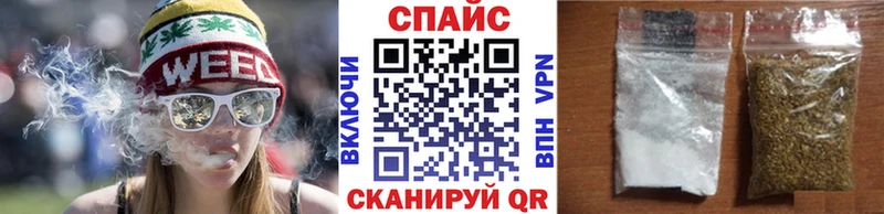 купить наркотики цена  Суоярви  Бутират BDO 33% 