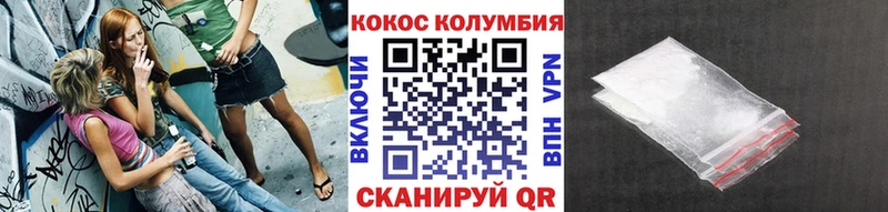 Cocaine Боливия  Суоярви 