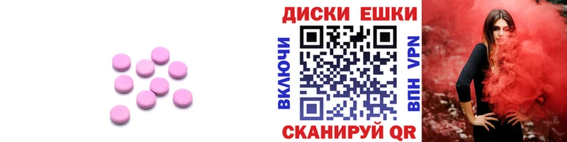 Ecstasy mix blacksprut ТОР Суоярви