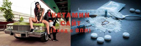 spice Лиски