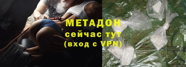 дистиллят марихуана Лагань
