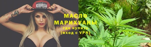 круглые Новочеркасск