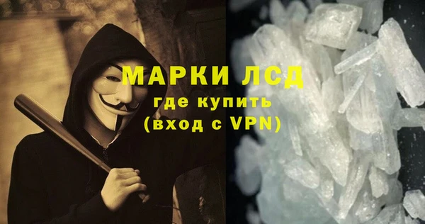spice Лиски