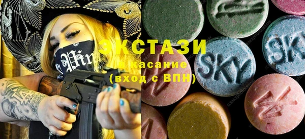 дистиллят марихуана Лагань