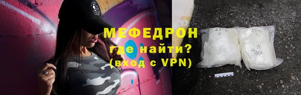 альфа пвп Липки
