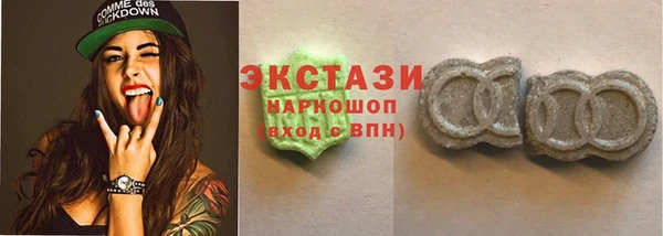 кокс Лабытнанги