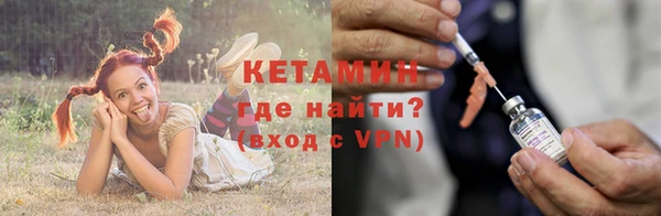 дистиллят марихуана Лагань