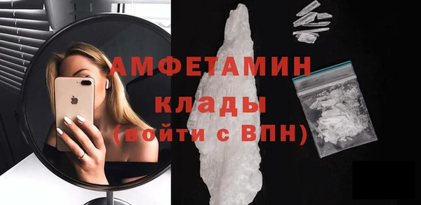 spice Лиски