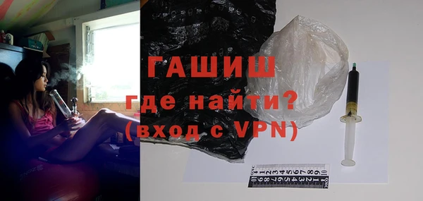 марки lsd Ладушкин
