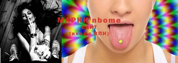 альфа пвп Липки