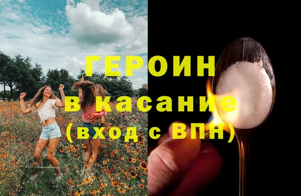 кокс Лабытнанги