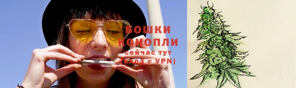 марихуана Лихославль