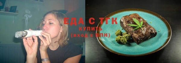 марки lsd Ладушкин