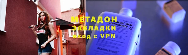 марки lsd Ладушкин