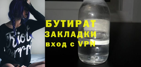 кокс Лабытнанги