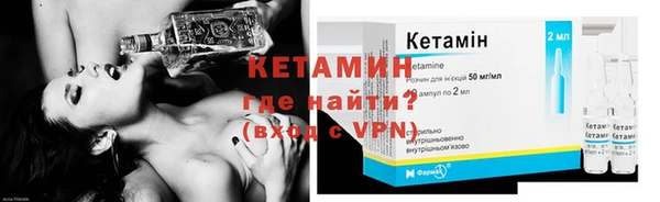 кокс Лабытнанги