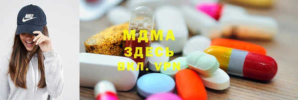 марихуана Лихославль