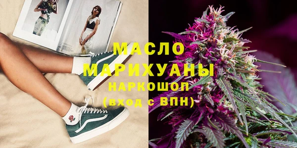 хмурый Кукмор