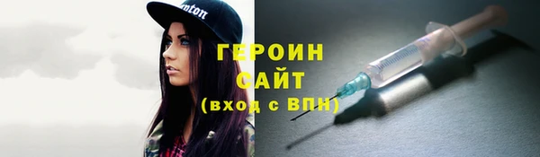кокс Лабытнанги