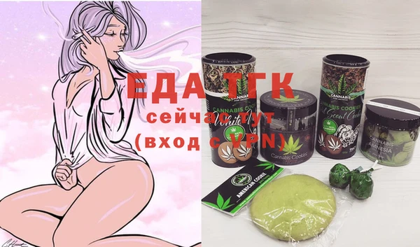 марки lsd Ладушкин