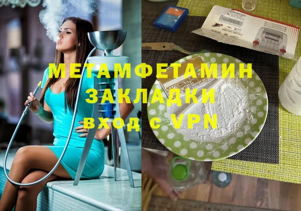 spice Лиски