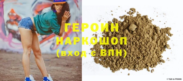 альфа пвп Липки