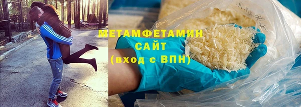 альфа пвп Липки