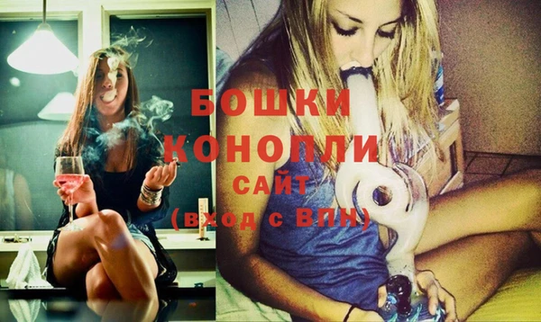 марихуана Лихославль