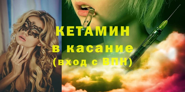 кокс Лабытнанги