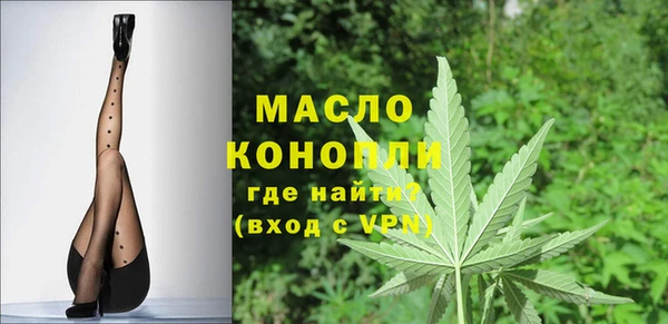дистиллят марихуана Лагань