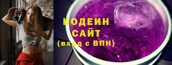jwh Кулебаки