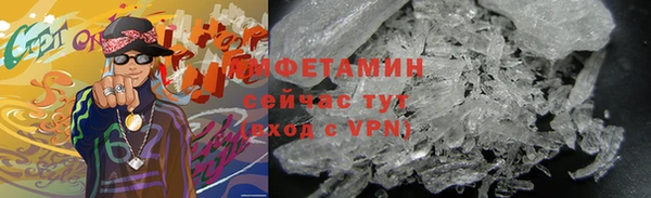марки lsd Ладушкин