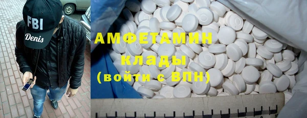 spice Лиски