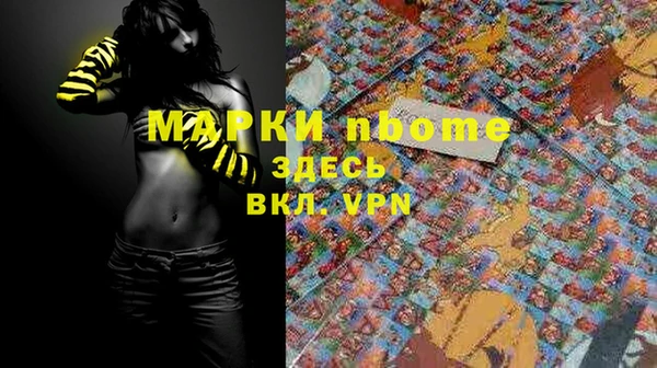 альфа пвп Липки