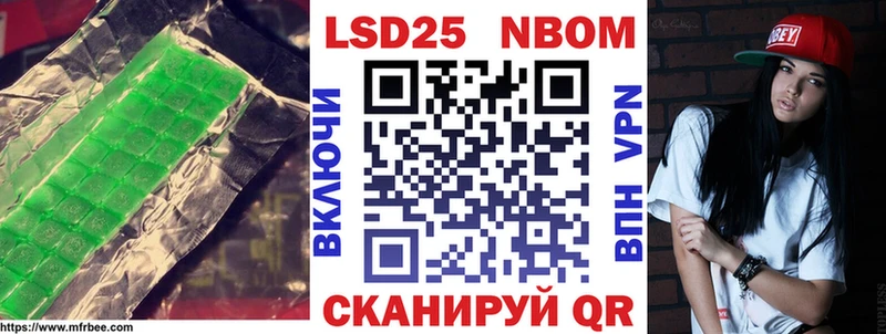 мориарти клад Суоярви Лсд 25 экстази ecstasy