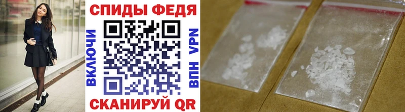 продажа наркотиков  Суоярви  МЕТАМФЕТАМИН кристалл 