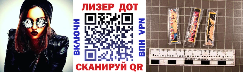 Марки N-bome 1,5мг kraken ONION Суоярви