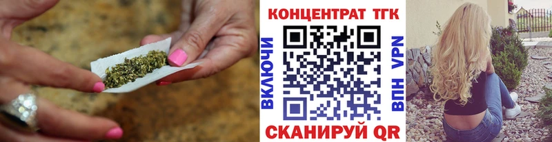Дистиллят ТГК концентрат  OMG tor  Суоярви  купить наркотик 